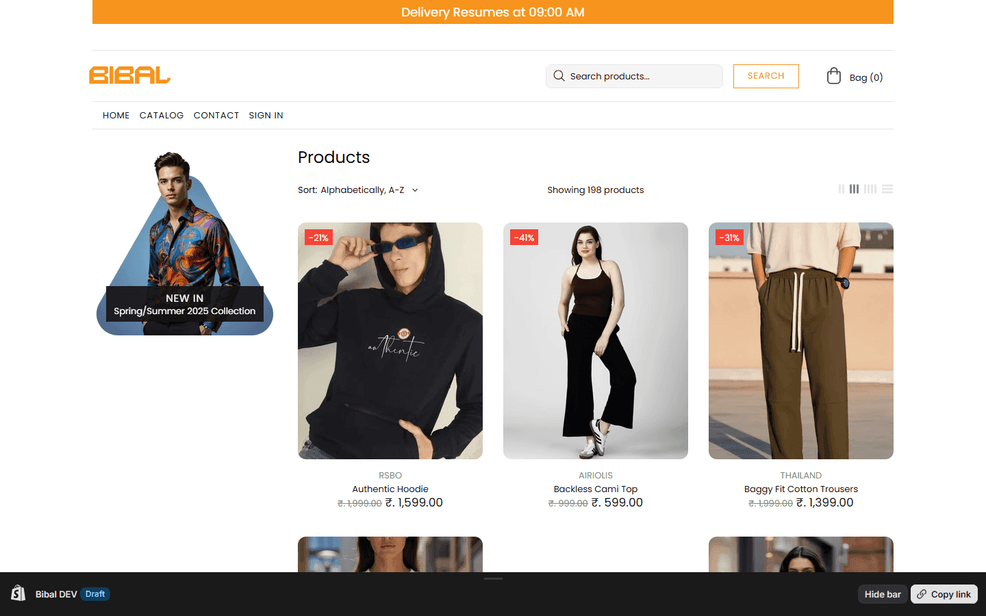 Bibal — Entry ux