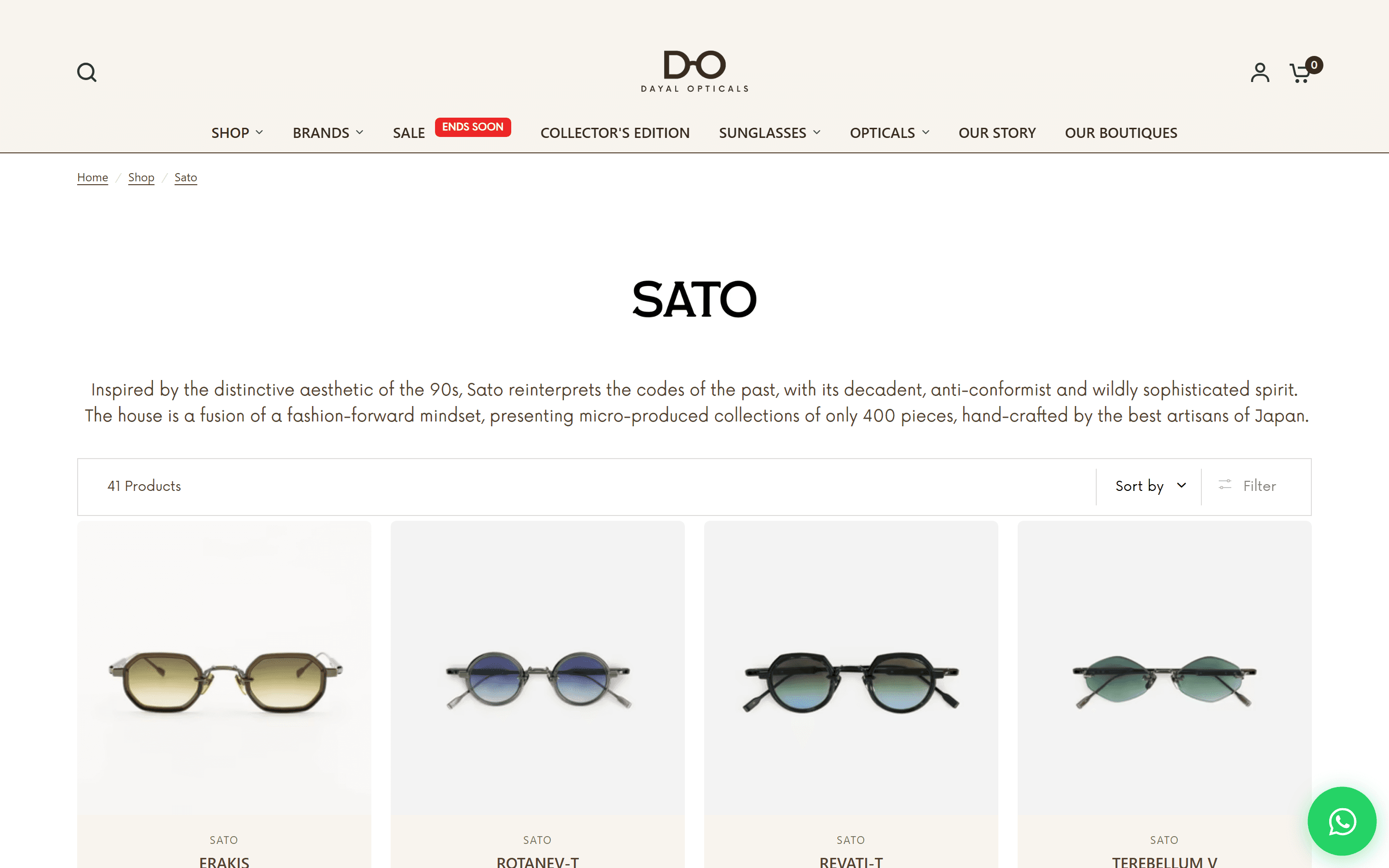 Dayal Opticals — Homepage