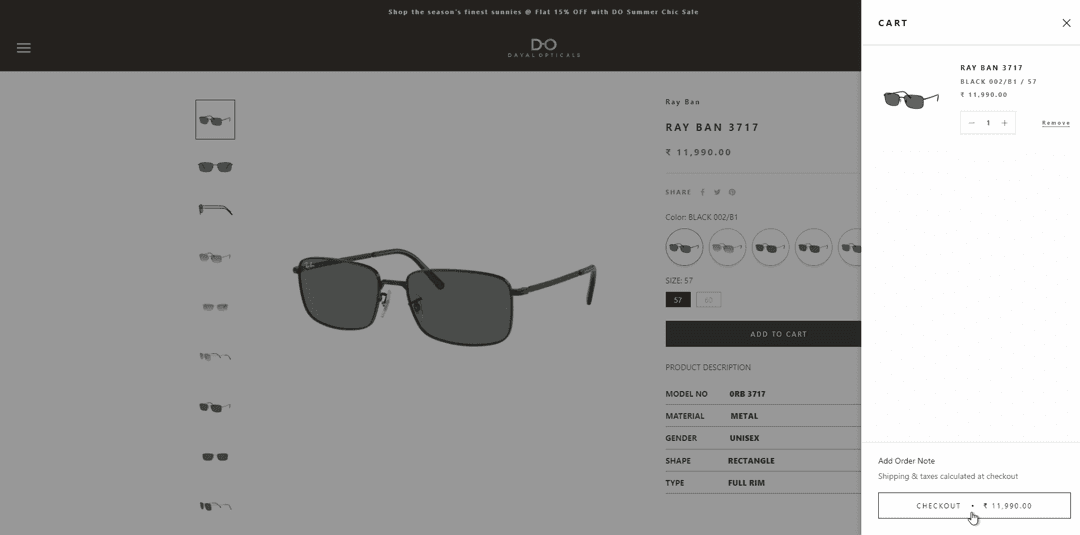 Dayal Opticals — Product