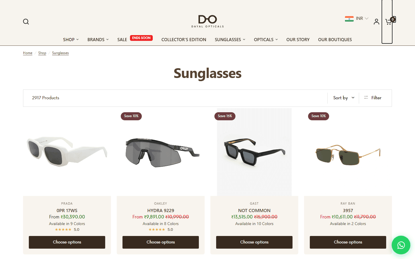 Dayal Opticals — Homepage