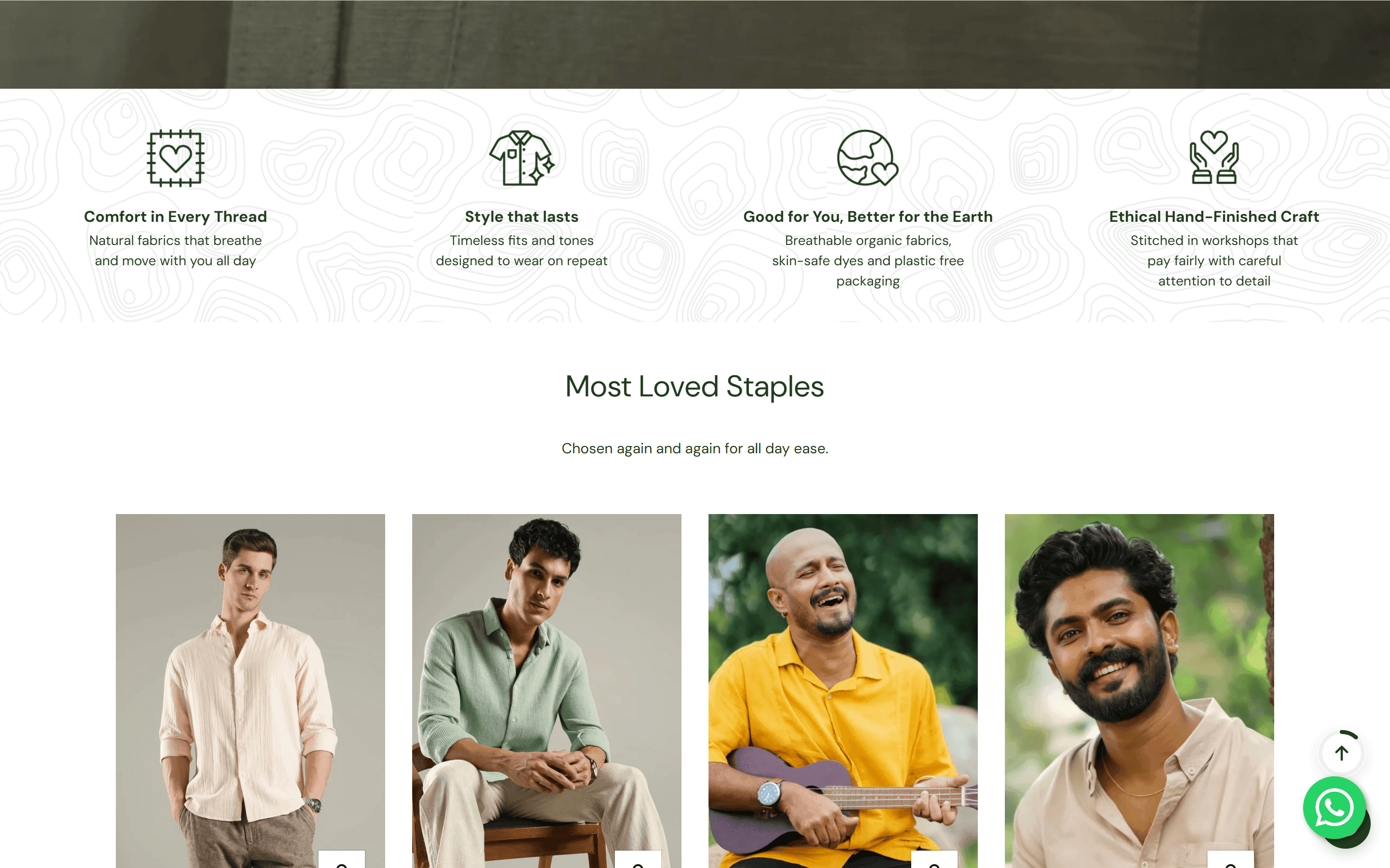 Islands of Loom — Usp
